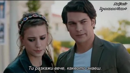Yamira - Medcezir 73.bölüm
