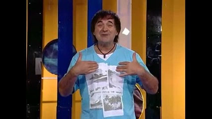 Mitar Miric - Diskoteke klubovi