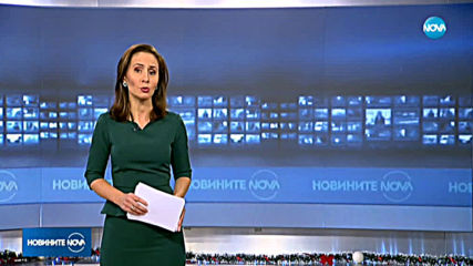 Новините на NOVA (07.01.2020 - късна емисия)