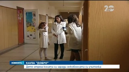 Новините на Нова (12.11.2014 - централна)