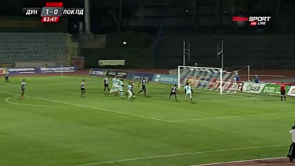 Дунав - Локомотив Пд 1:0 /репортаж/
