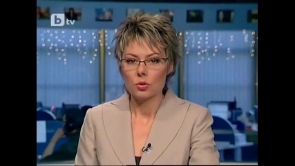 Най-тежките катастрофи в България за 2012 г.