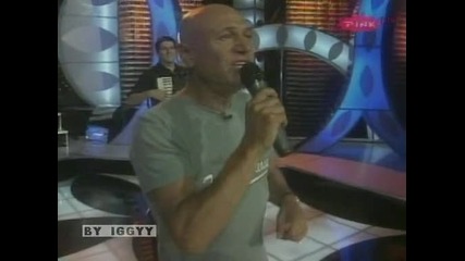 Saban Saulic - Sanela