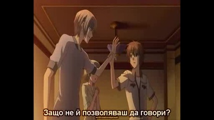 Special A - Епизод 14 - Bg Sub