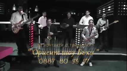 Ork Shuvari 2014 Kucheka Boyka video