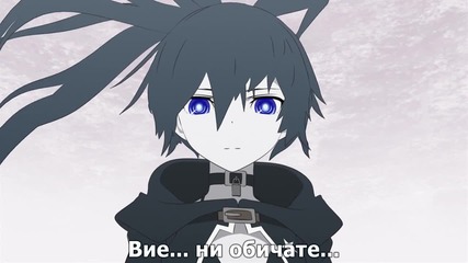 Black Rock Shooter Епизод 8 Bg Sub Финал Hd [drover]