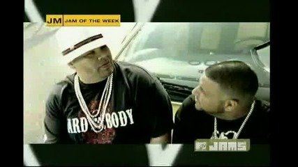 Dj Khaled Feat. Lil Wayne, Paul Wall, Fat Joe, Rick Ross & Pitbull - Holla At Me