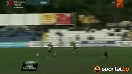 Светкавица 1:3 Черно море