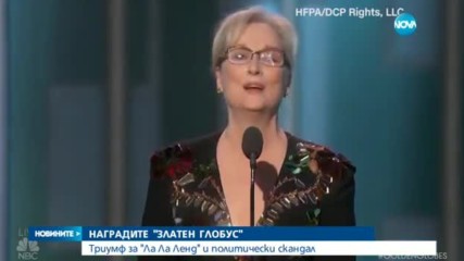 Новините на NOVA (09.01.2017 - късна)