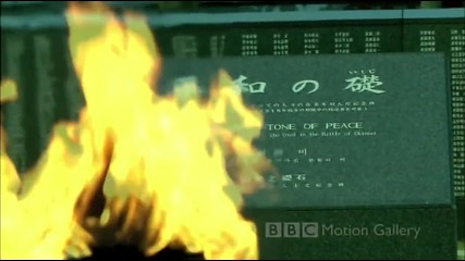 Япония Bbc галерия Hd