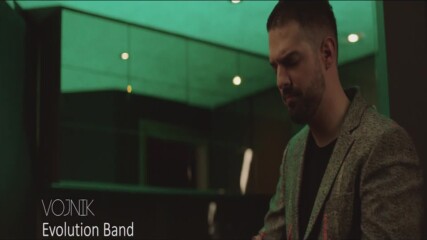 Evolution Band - Vojnik - (Official Video 2020)