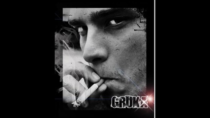 Gruka - Кълба от дим