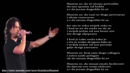 Aca Lukas - Kad se ne da ne da se (Duet sa Selmom Bajrami) - (Audio 2007)