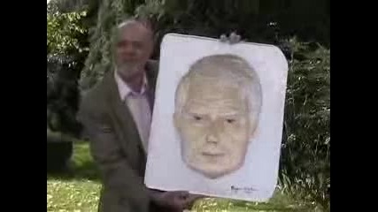 Много Добра Илюзия На Лице