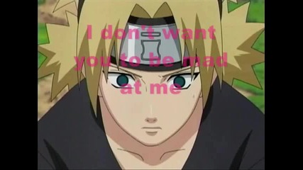 Naruto chat room №