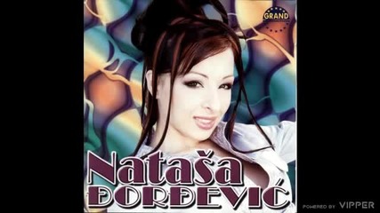 Natasa Djordjevic - Alal vera - (Audio 2000)
