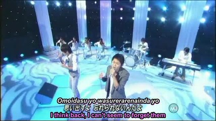 [ Engsubs ] Tackey & Tsubasa - Talk & Koi Uta 06.06.2008 Music Station