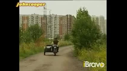 Урал М63