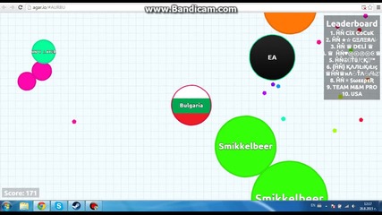 Agar.io