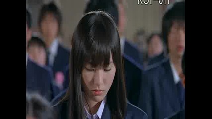 [ Bg Sub ] Koizora The Movie - 3/4