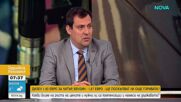 Светослав Бенчев: Цените на горивата у нас с плавно движение нагоре, не се очаква шоково поскъпване