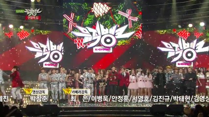 131220 All Artists - Must Have Love & Ending @ Music Bank Christmas Special
