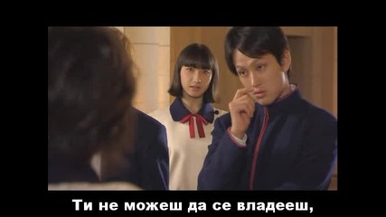 Yukan Club - Епизод 1 /2 - Бг Суб - Високо Качество 