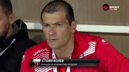 Стоян Колев води Локо Пд срещу ЦСКА