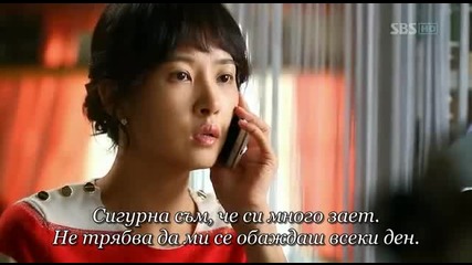Scent Of A Woman 12 1/2 (bg Sub)