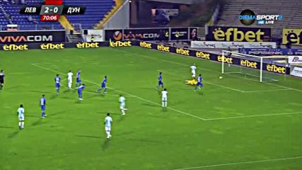 Левски - Дунав 2:0 /репортаж/