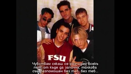 Backstreet Boys feat. Pitbull - Helpless с Бг Превод 