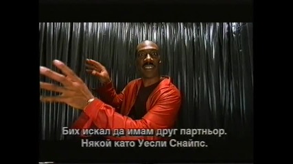 Отваряне На Хари Потър И Философският Камък На Александра Видео 2002 Vhs Rip