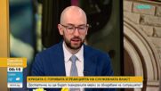 Георги Клисурски: Примирието между САЩ и Иран може да успокои цените на горивата