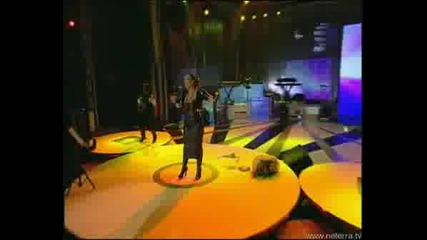 Мария Луд В Любовта Ивана Опит За Летене