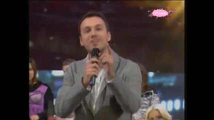 Bane Mojicevic 2011 - Dodir Ljubavi