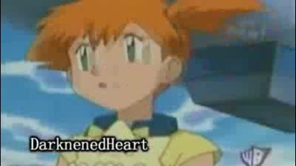 Misty. May. Dawn - Poker Face