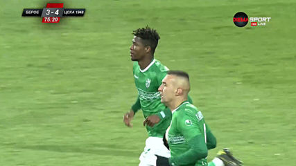 Голеадата няма край - 3:4!