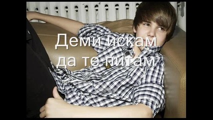 Life speed .. епизод 2 