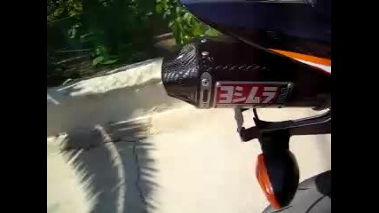 Yoshimura Rs5 Carbono Asi Suena Impresionante 