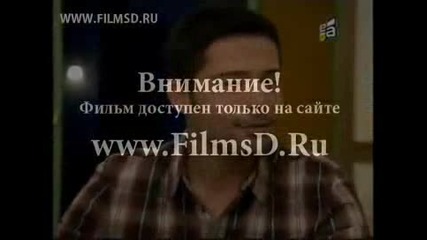 Ангелите да те пазят еп.70 Руско аудио