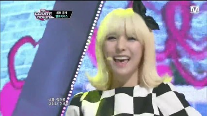 130502 Hello Venus - Do You Want Some Tea @ Mcountdown