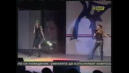 Viara - Aint Nobody - Varna (29.09.05)