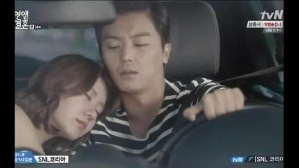 E14 Marriage Without Dating Свадба без Любов (140816) {бг.субтитри]