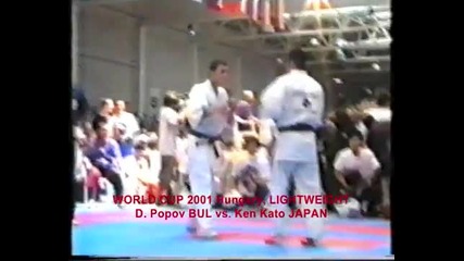 2nd World Cup 2001, Budapest, Hungary - D. Popov Bul vs. Ken Kato Japan 