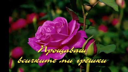 Za tebe, mamo!.avi - Youtube
