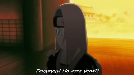 Naruto Shippuuden - Епизод 124 - Бг Субтитри - Високо Качество