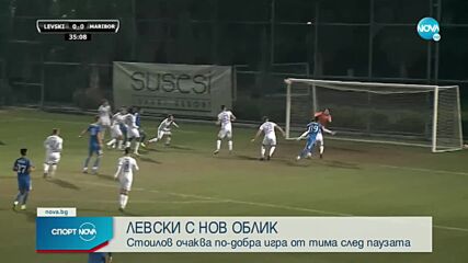 Мъри призна за неизплатени заплати