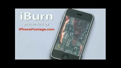 Iphone Трик - Iphone Гори