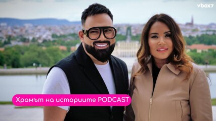 Соня Йончева: Синът ми мрази музиката, защото ни разделя🤩🎶