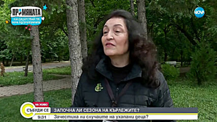 Има ли бум на кърлежи през този сезон?